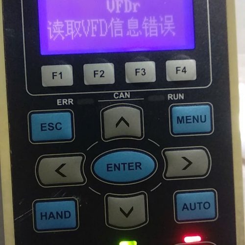 Bien tan delta 50kw 380v bao loi (4)