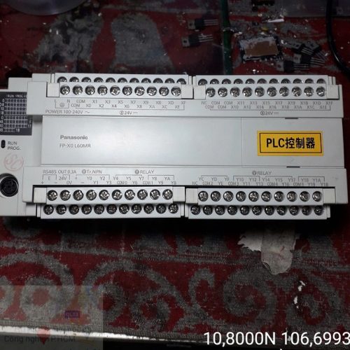 Bộ lập trình PLC Panasonic FP-X0 L60MR-tmnsoft (1)