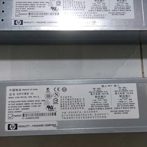 Bo nguon 12v 187A cao cap (2)